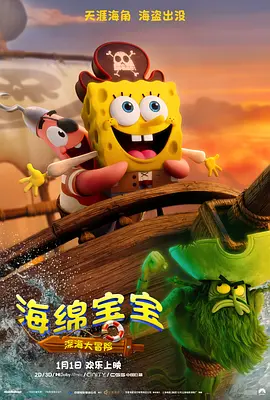 www.欧美日韩